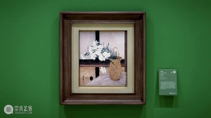 “动静无尽：馆藏花卉主题艺术杰作”展览四大章节叙事全串联！  德基艺术博物馆 崇真艺客