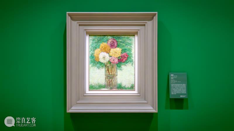 “动静无尽：馆藏花卉主题艺术杰作”展览四大章节叙事全串联！  德基艺术博物馆 崇真艺客