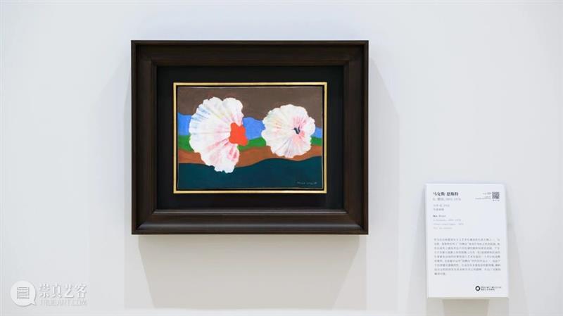 “动静无尽：馆藏花卉主题艺术杰作”展览四大章节叙事全串联！  德基艺术博物馆 崇真艺客