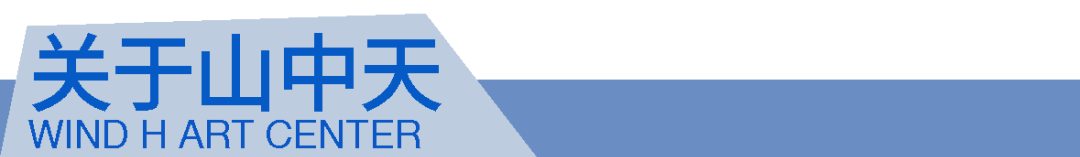 windKIDS | 十一月！周末来工坊解锁“自然奇遇记”！ 崇真艺客