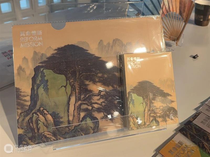 文创 | 来了！“广东美术百年大展”系列周边之“玩”“味”合集 崇真艺客