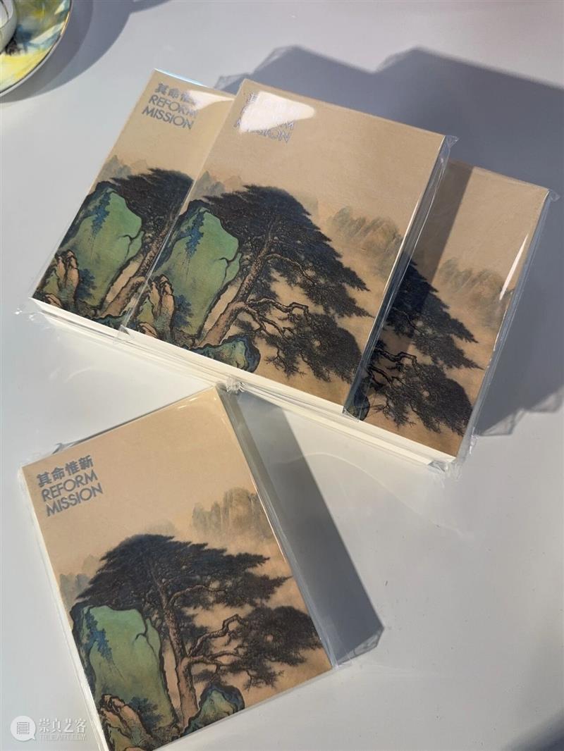 文创 | 来了！“广东美术百年大展”系列周边之“玩”“味”合集 崇真艺客