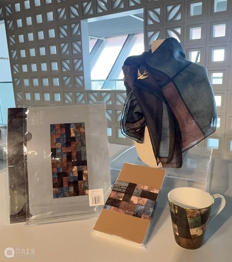 文创 | 来了！“广东美术百年大展”系列周边之“玩”“味”合集 崇真艺客