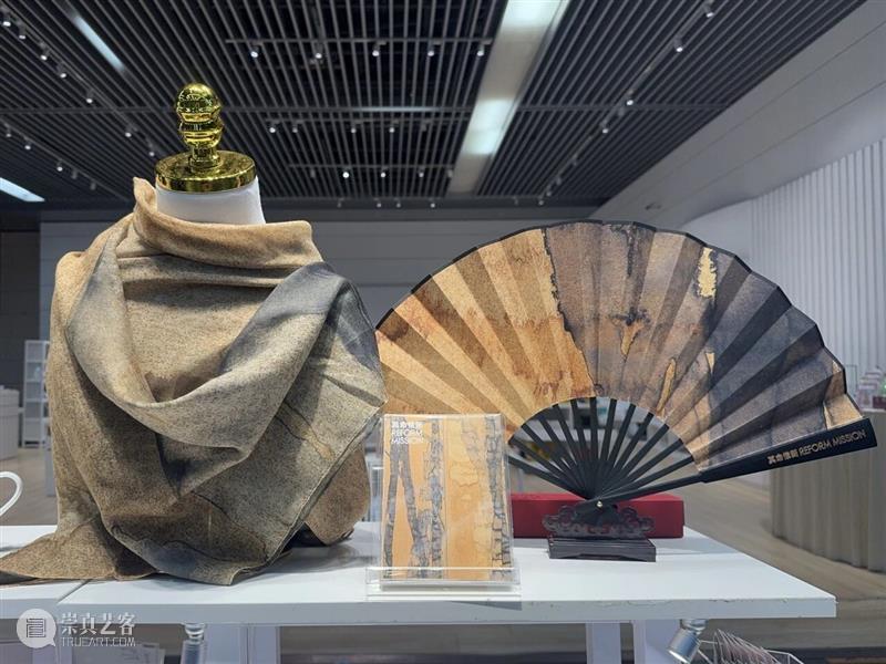 文创 | 来了！“广东美术百年大展”系列周边之“玩”“味”合集 崇真艺客