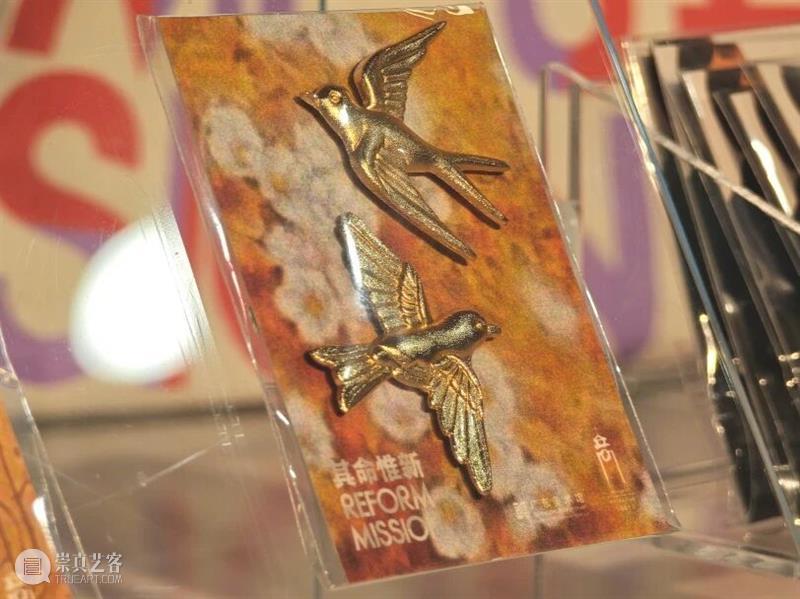 文创 | 来了！“广东美术百年大展”系列周边之“玩”“味”合集 崇真艺客