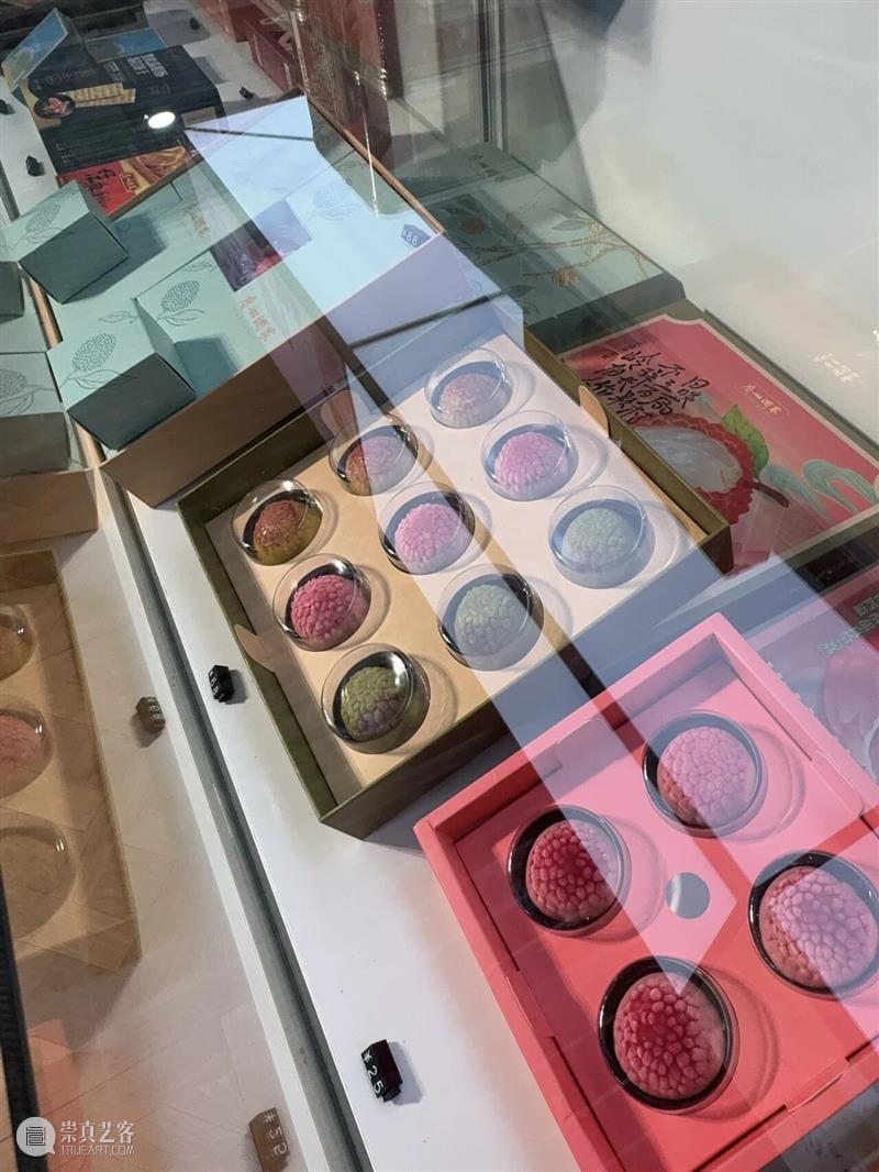 文创 | 来了！“广东美术百年大展”系列周边之“玩”“味”合集 崇真艺客