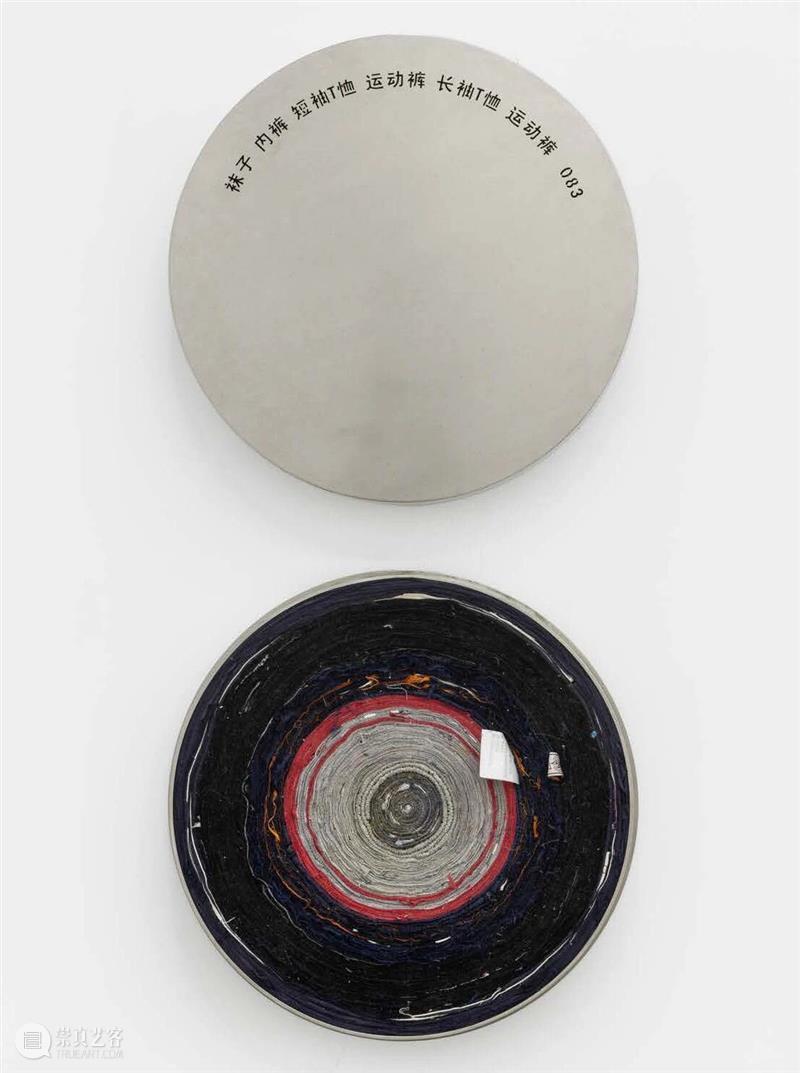 新闻｜北京公社艺术家作品近期机构收藏及展讯 崇真艺客