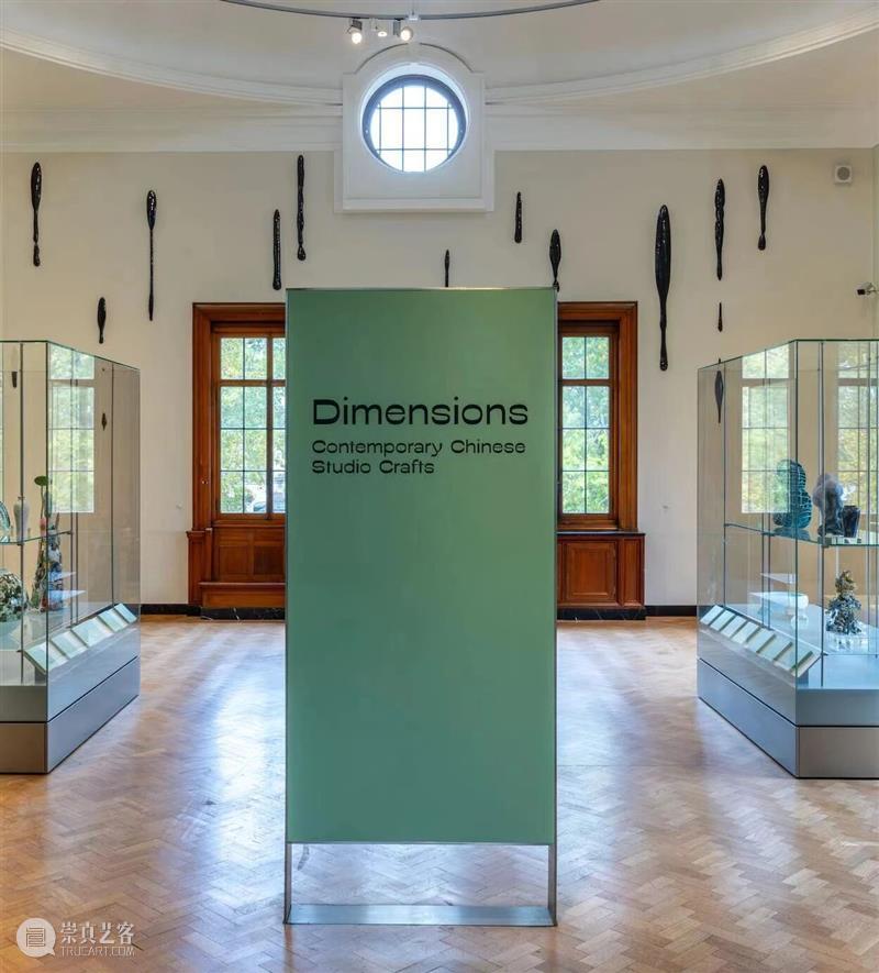 新闻｜北京公社艺术家作品近期机构收藏及展讯 崇真艺客