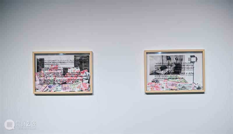 新闻｜北京公社艺术家作品近期机构收藏及展讯 崇真艺客