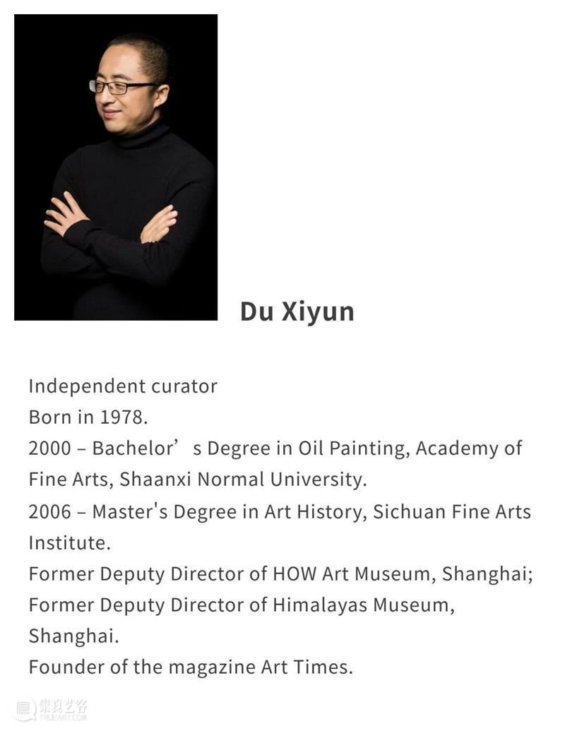 HOW展览 | 「博伊斯在中国：2013-2025回顾展」即将开幕 崇真艺客