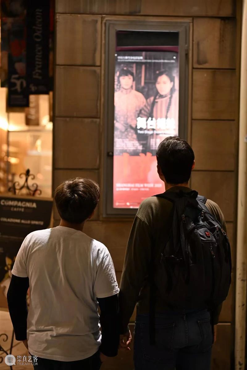 2025“上海电影周”在意大利佛罗伦萨启幕，华语经典打动意大利观众 崇真艺客