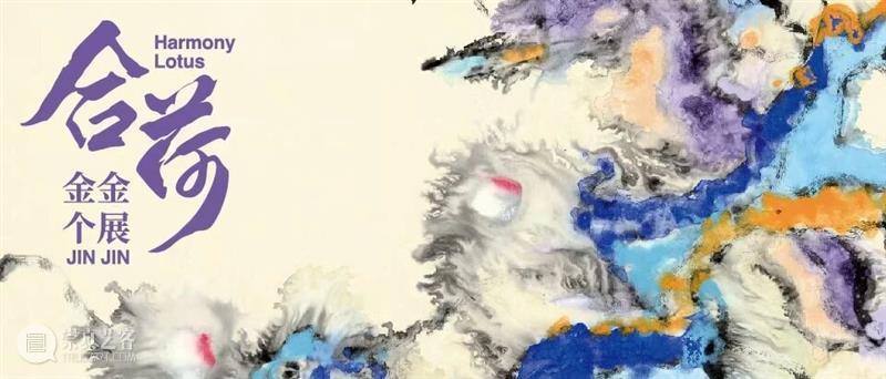 A2M 福利｜当江南丝竹邂逅昆曲，11月9日，玲珑国乐邀你聆听海派风情 崇真艺客