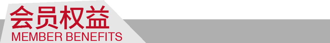 OPEN CALL | 下一位被Pick的艺术新星,会是你吗? 崇真艺客