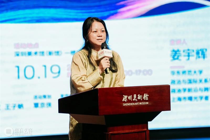 人文客厅回顾 | 姜宇辉：关于数字、艺术与生命的思考 崇真艺客