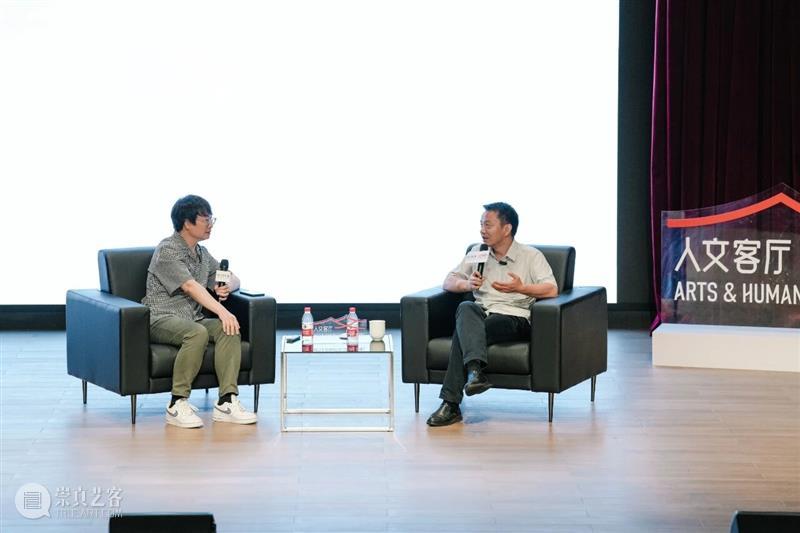 人文客厅回顾 | 姜宇辉：关于数字、艺术与生命的思考 崇真艺客