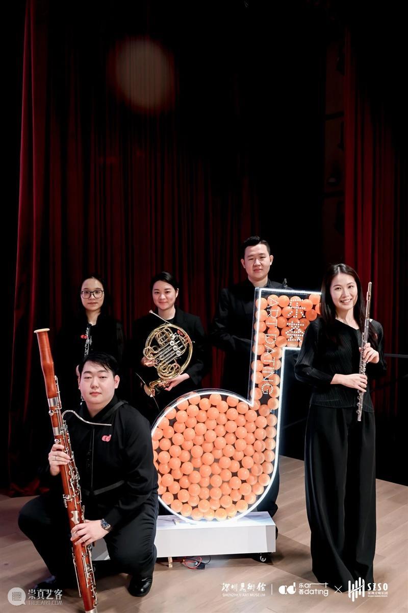 当传统遇见艺术 | “秋声合奏·重阳乐会”温情落幕 崇真艺客