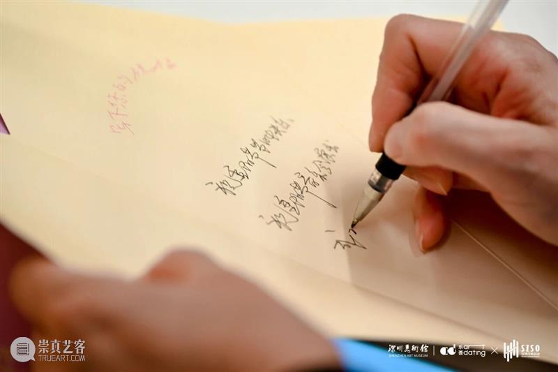 当传统遇见艺术 | “秋声合奏·重阳乐会”温情落幕 崇真艺客