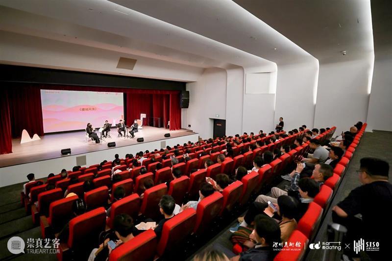 当传统遇见艺术 | “秋声合奏·重阳乐会”温情落幕 崇真艺客