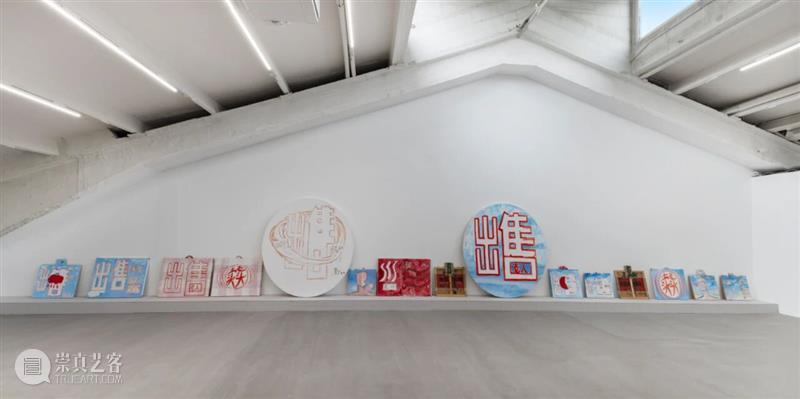 【S.LAB】廖国核:AI问答,狱中画论 崇真艺客