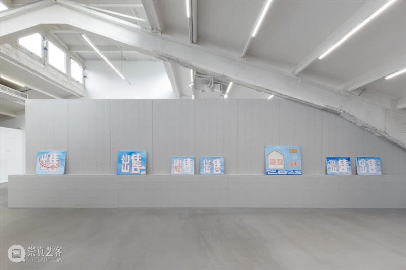 【S.LAB】廖国核:AI问答,狱中画论 崇真艺客