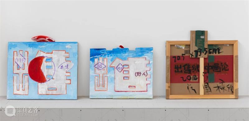 【S.LAB】廖国核:AI问答,狱中画论 崇真艺客