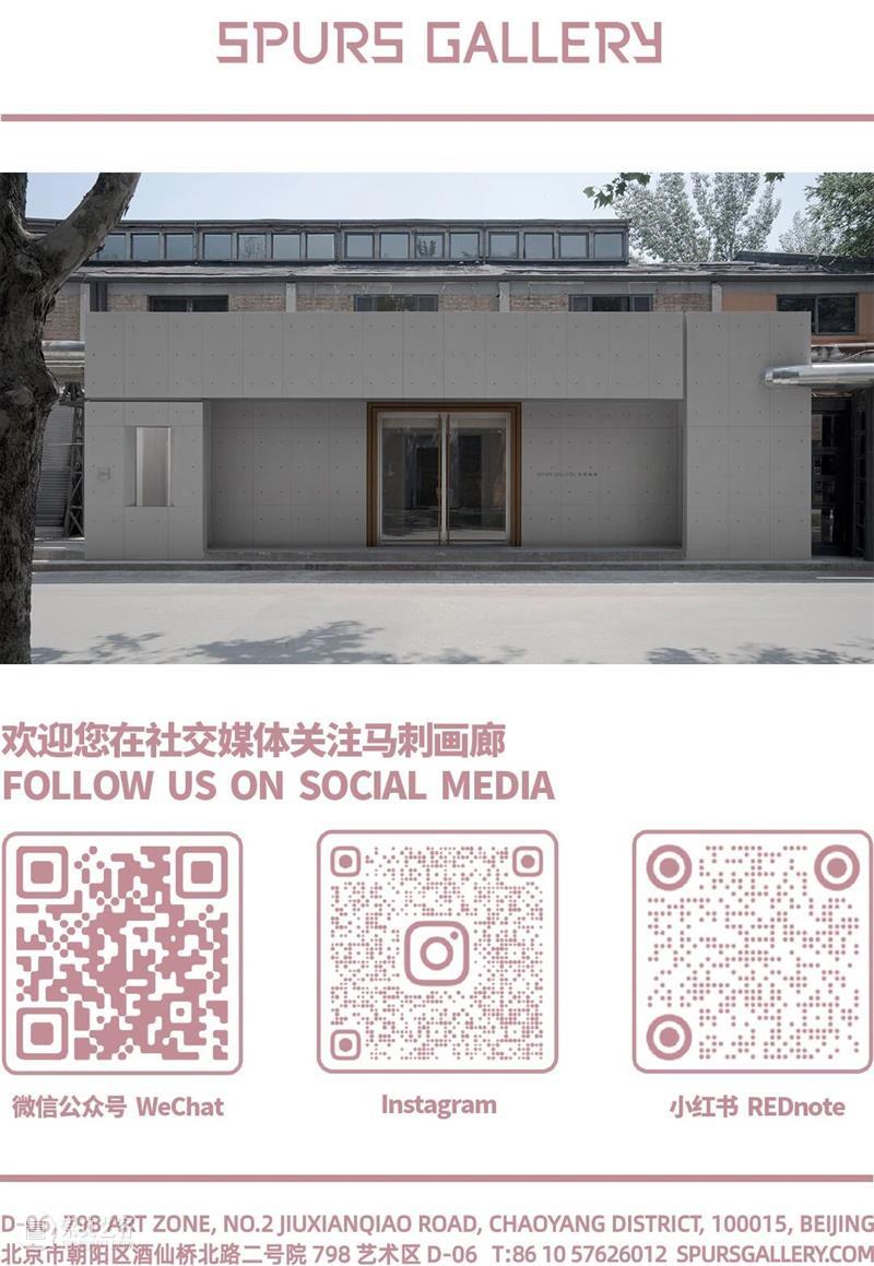 【S.LAB】廖国核:AI问答,狱中画论 崇真艺客