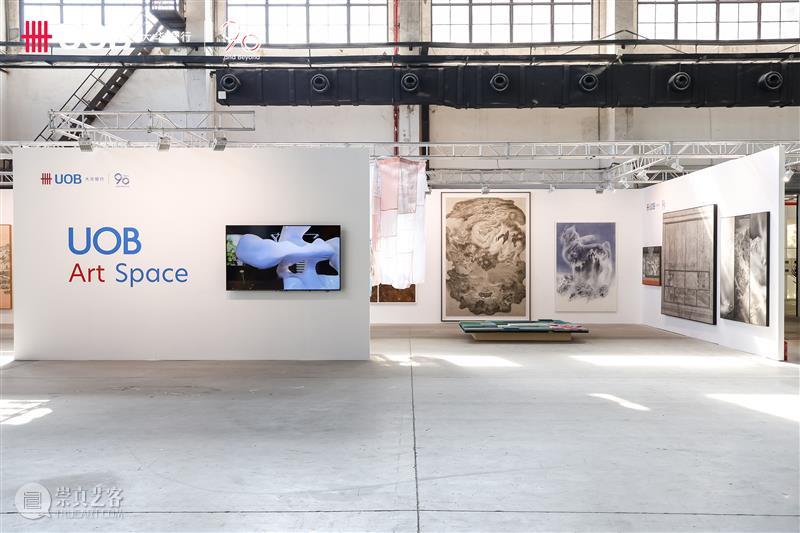 2025“大华银行年度水墨艺术大奖”揭晓：水墨艺术的当代新生与全球对话 热点聚焦  第三届“大华银行年度水墨艺术大奖” 崇真艺客