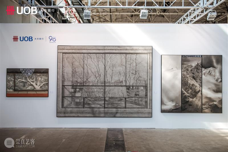 2025“大华银行年度水墨艺术大奖”揭晓：水墨艺术的当代新生与全球对话 热点聚焦  第三届“大华银行年度水墨艺术大奖” 崇真艺客