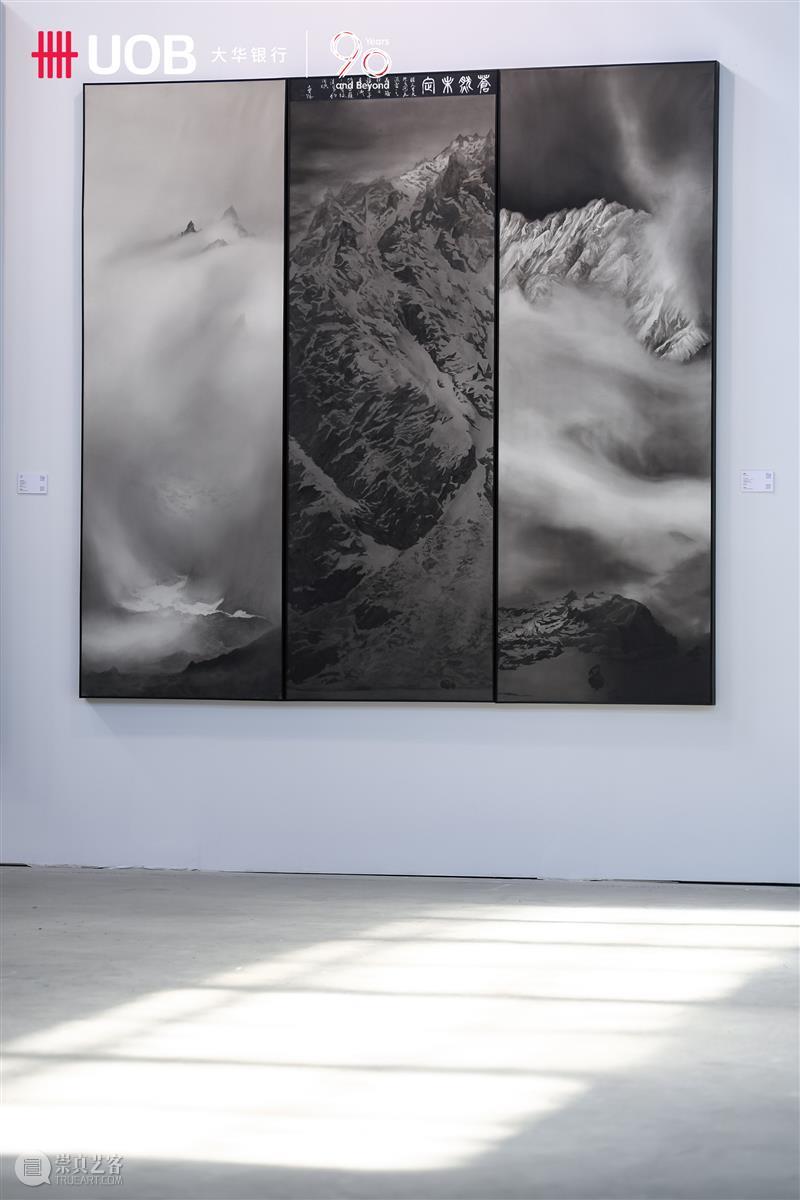 2025“大华银行年度水墨艺术大奖”揭晓：水墨艺术的当代新生与全球对话 热点聚焦  第三届“大华银行年度水墨艺术大奖” 崇真艺客