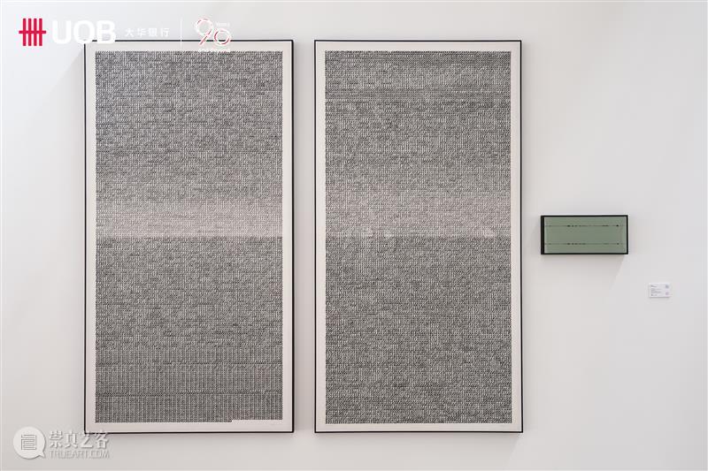 2025“大华银行年度水墨艺术大奖”揭晓：水墨艺术的当代新生与全球对话 热点聚焦  第三届“大华银行年度水墨艺术大奖” 崇真艺客