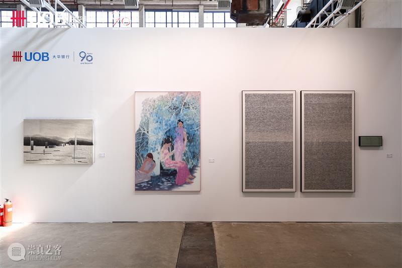 2025“大华银行年度水墨艺术大奖”揭晓：水墨艺术的当代新生与全球对话 热点聚焦  第三届“大华银行年度水墨艺术大奖” 崇真艺客