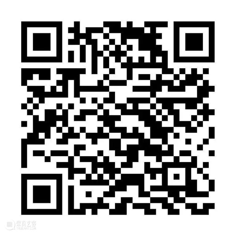 活动预约 | 黄文：数字化语境中图像传播的变化与发展 崇真艺客