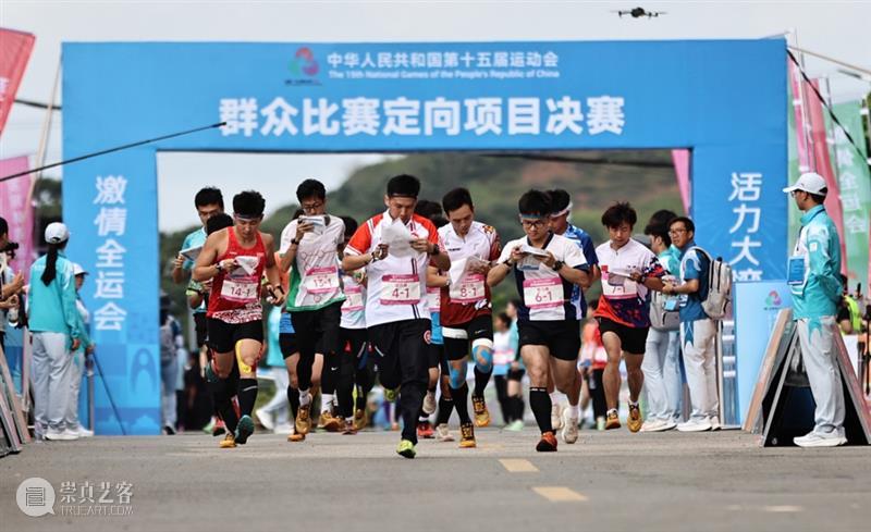 展览预告 | 镜彩中国——历届全运会新华社体育摄影精品特展 崇真艺客