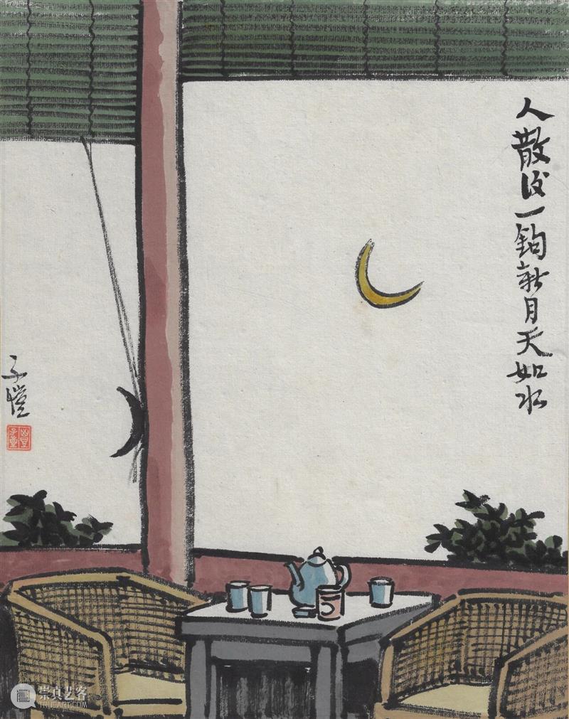 展览延期公告 | “无限清凉——丰子恺艺术展”延至11月16日 崇真艺客