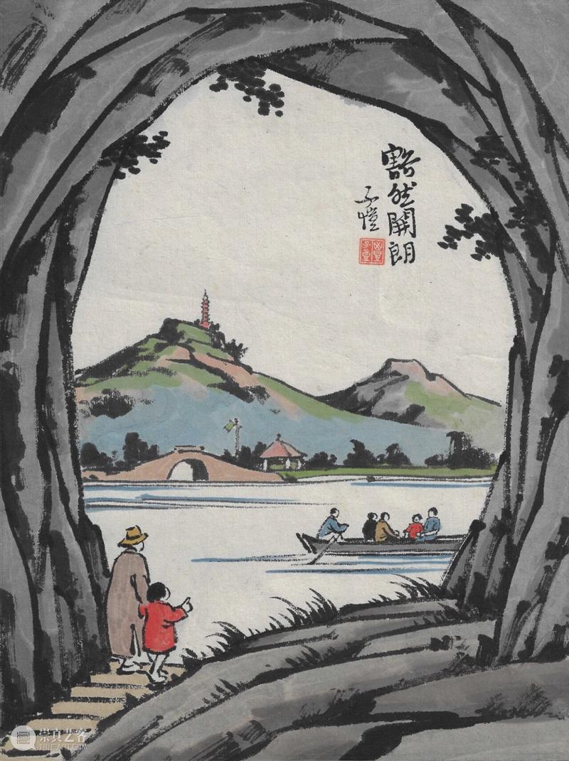 展览延期公告 | “无限清凉——丰子恺艺术展”延至11月16日 崇真艺客