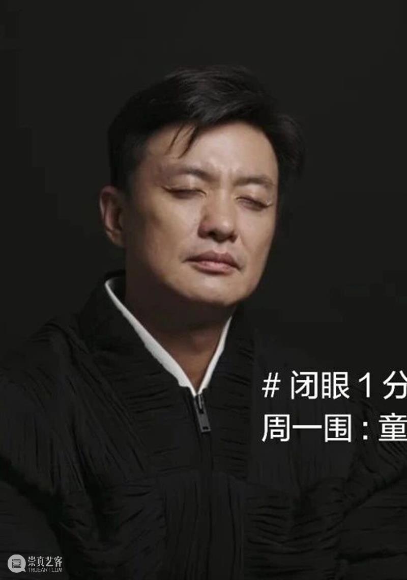 第15届上海双年展开展倒计时5天! 崇真艺客