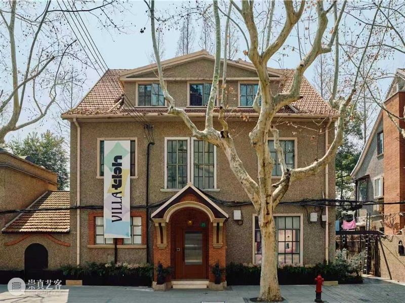 城市项目公布！倾听城市的蜜语与蜂鸣 崇真艺客