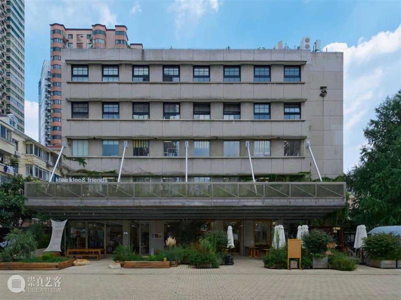 城市项目公布！倾听城市的蜜语与蜂鸣 崇真艺客