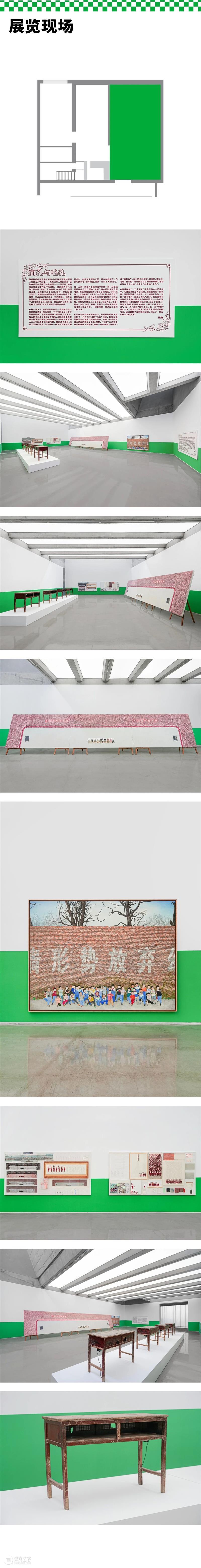 偏锋 现场 | 「面孔与毛孔」赵延斌个展 崇真艺客