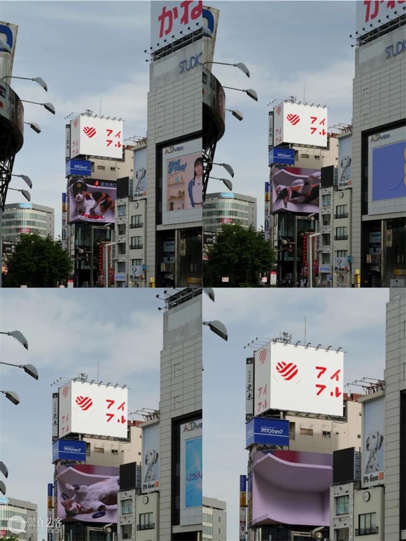 展览预告 | 一天世界：Graphic Design in Japan  ——日本平面设计大展 崇真艺客