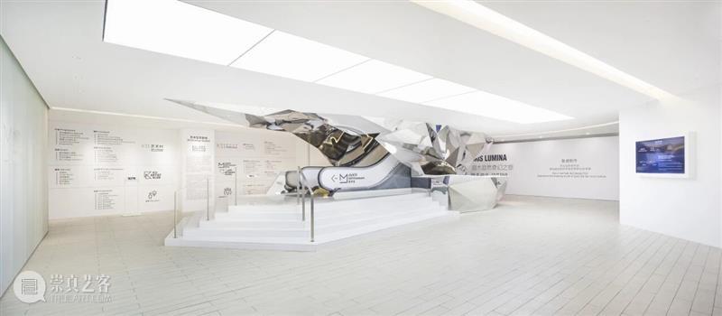 新展｜「Permanent Green 永绿之境」 崇真艺客