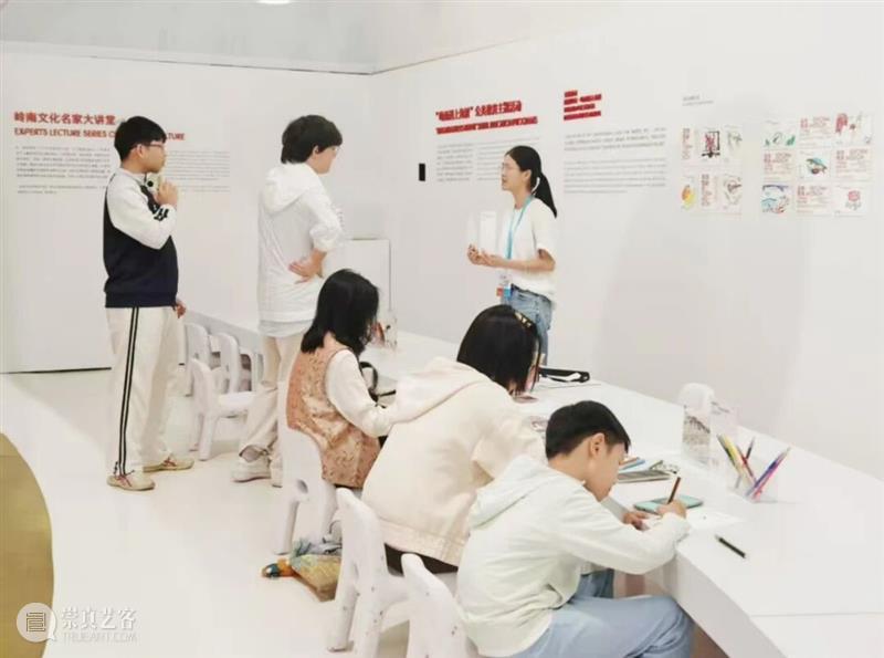 回顾 | 一场跨地域、跨领域的思想交锋！岭南与海派的“同源异流” 崇真艺客