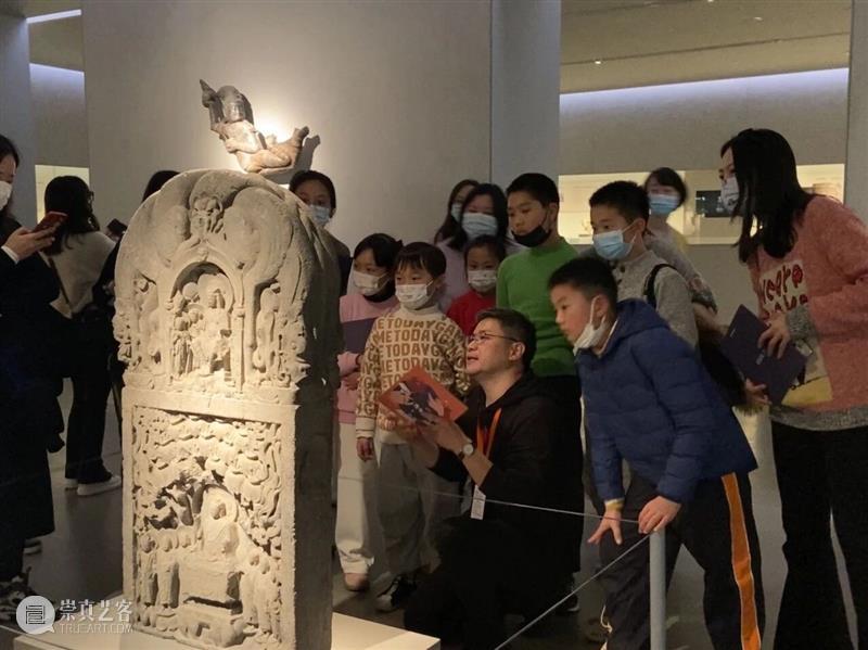 AM KIDS | 震旦博物馆奇妙夜 崇真艺客