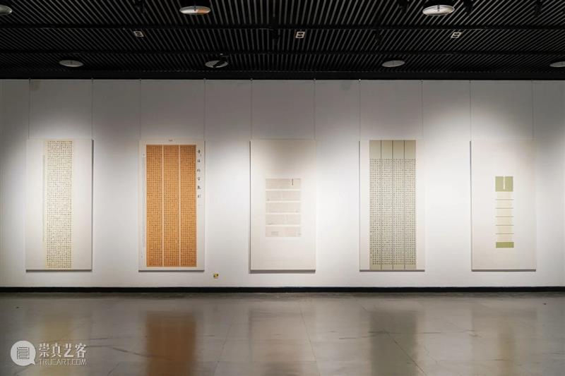 展 讯丨方寸万象——小楷的「大千世界」 崇真艺客