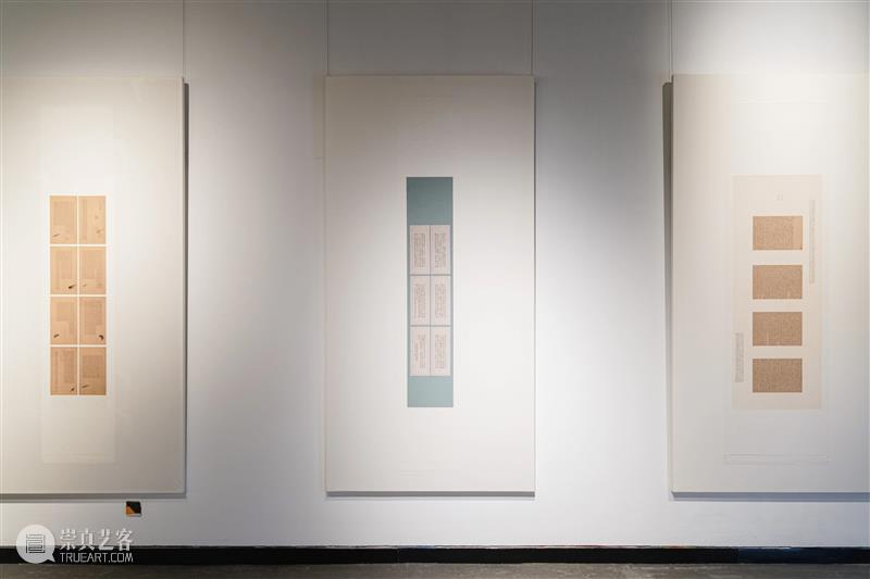 展 讯丨方寸万象——小楷的「大千世界」 崇真艺客