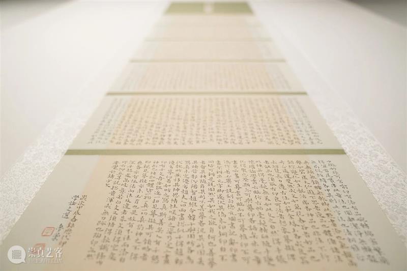 展 讯丨方寸万象——小楷的「大千世界」 崇真艺客