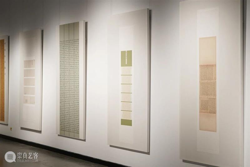 展 讯丨方寸万象——小楷的「大千世界」 崇真艺客