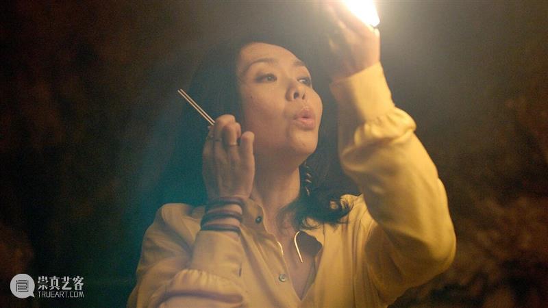 回顾展评｜奥利弗·比尔（Oliver Beer）「共振项目：洞穴」@ 第17届里昂双年展 崇真艺客