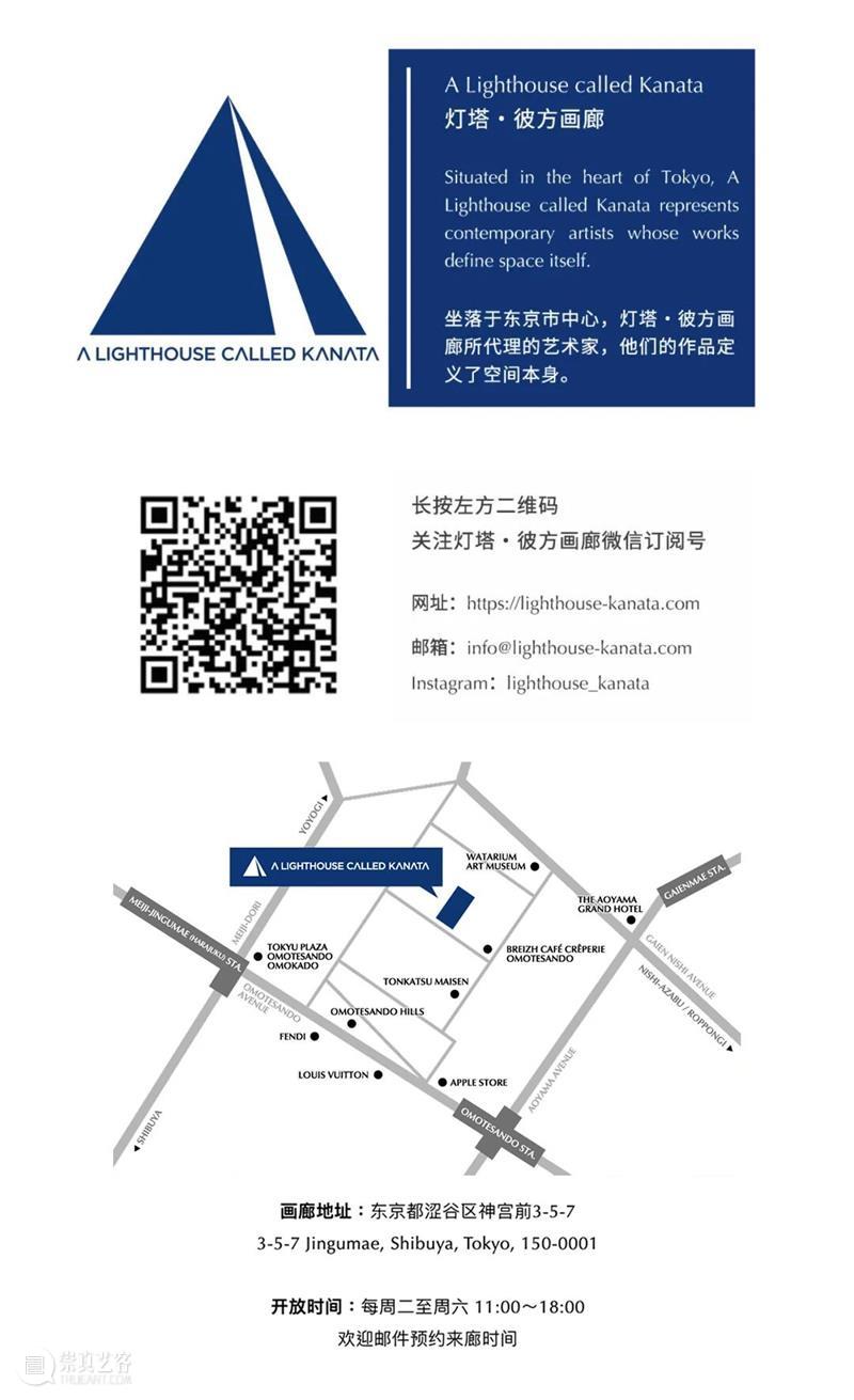 乔瑟夫?沃尔什(JOSEPH WALSH) 崇真艺客