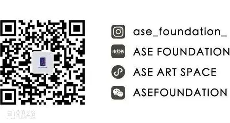 ASE 预告｜双展「肉身迷航」&「赤裸绅士」邀您亲临开幕现场！ 崇真艺客